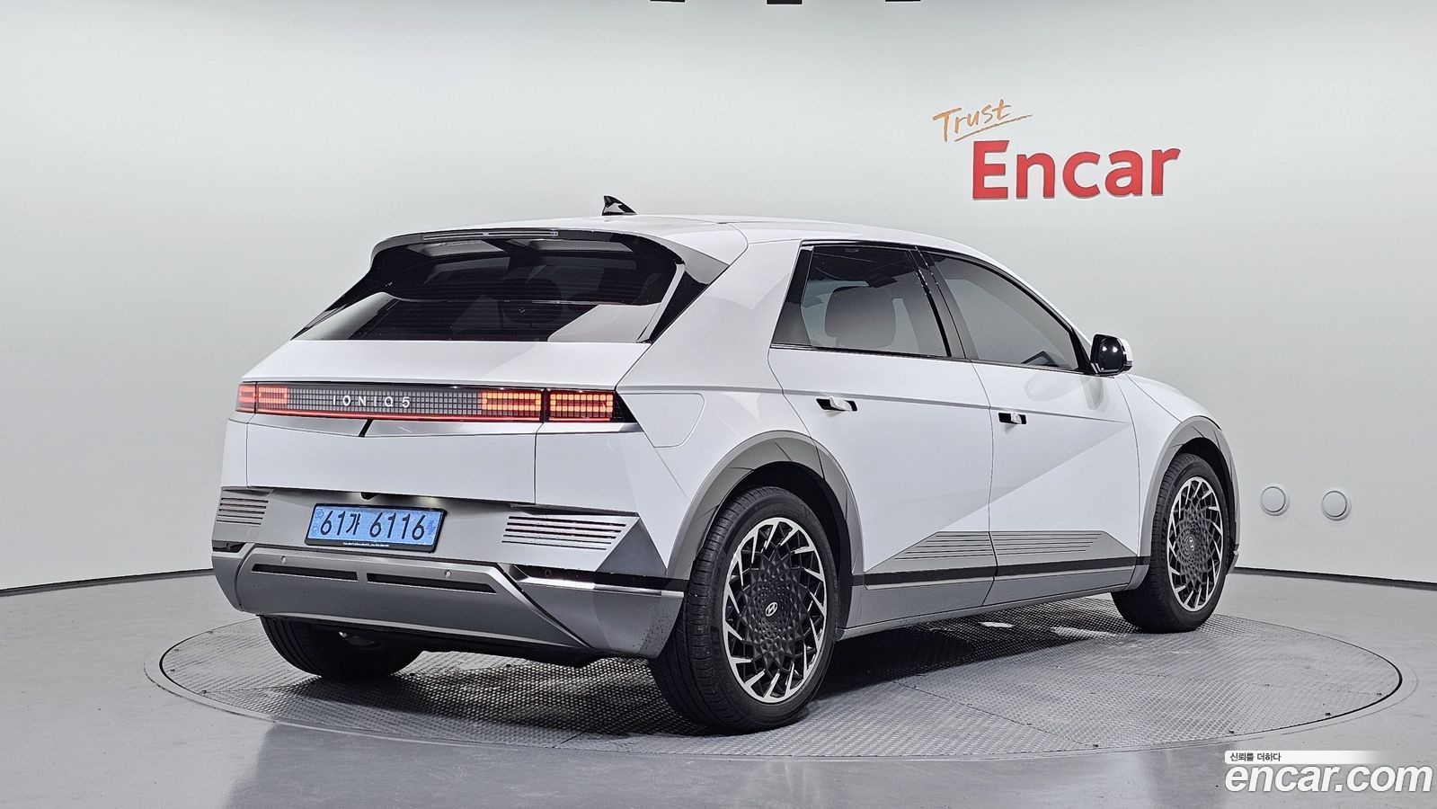 Hyundai Ioniq5
