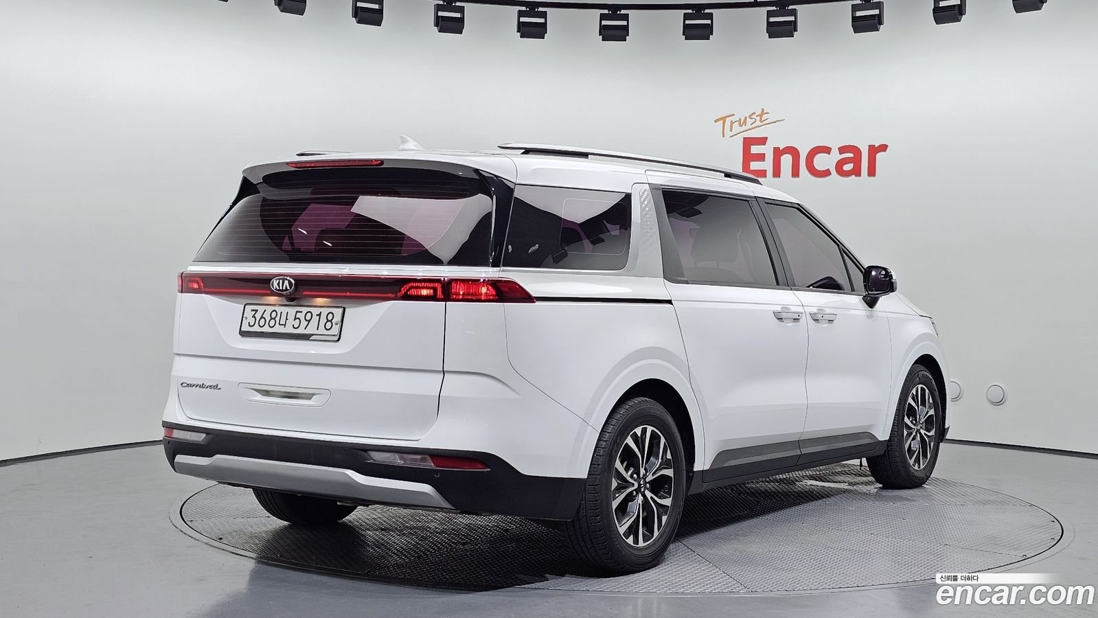 Kia Canival Mk4