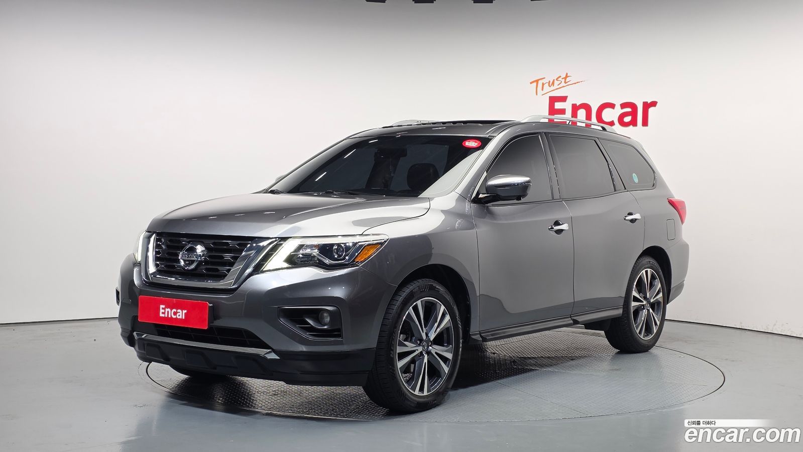 Nissan Pathfinder Mk4