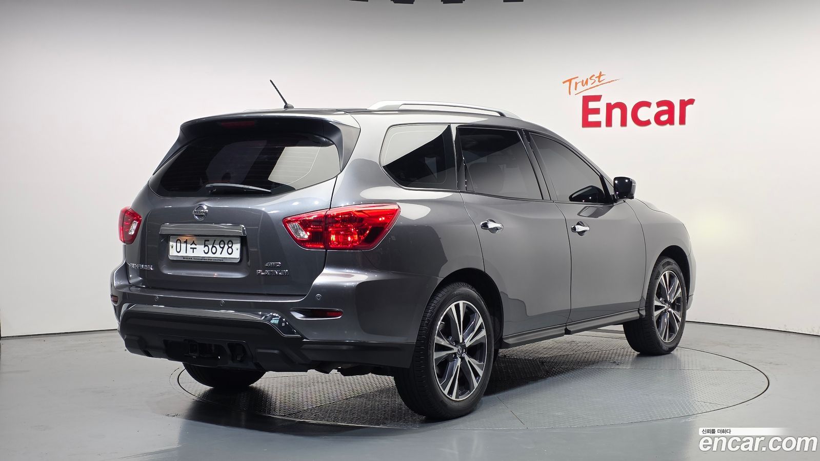 Nissan Pathfinder Mk4