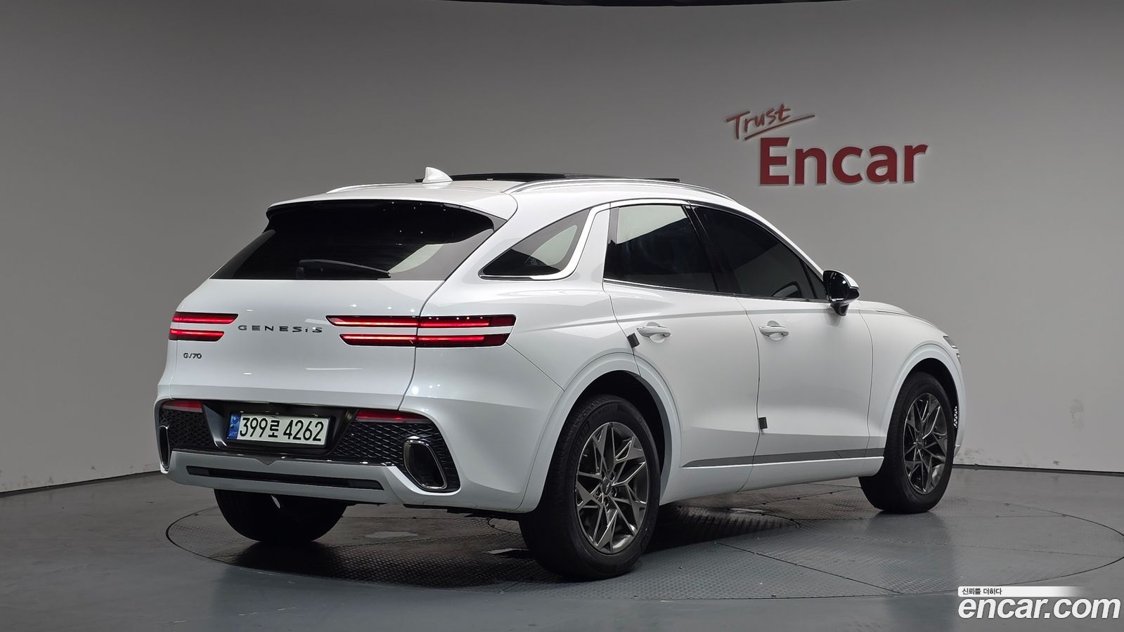 Genesis GV70