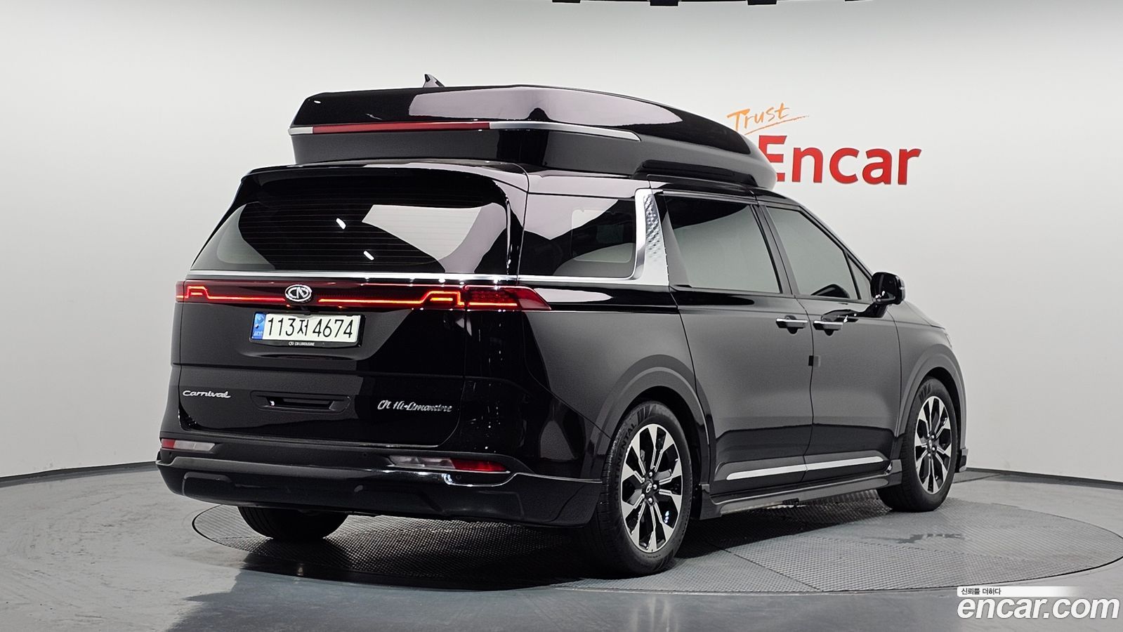 Kia Canival Mk4