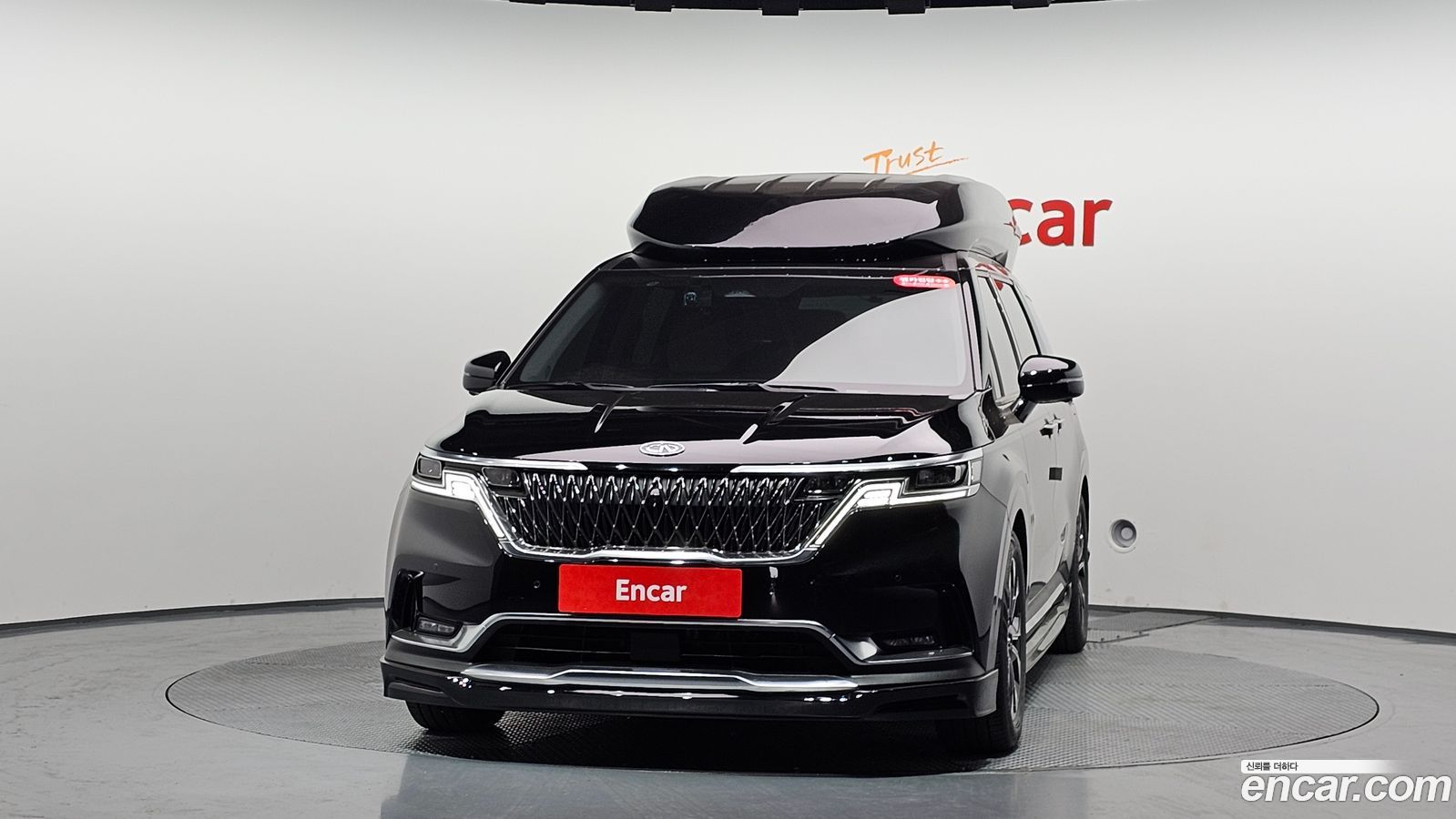 Kia Canival Mk4