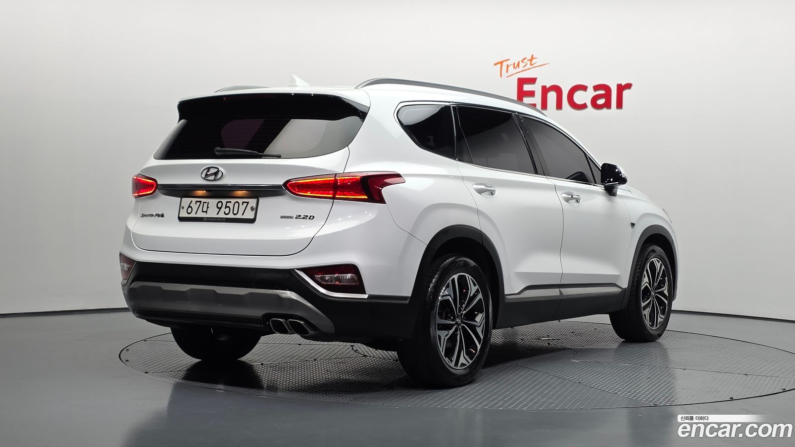 Hyundai Santafe