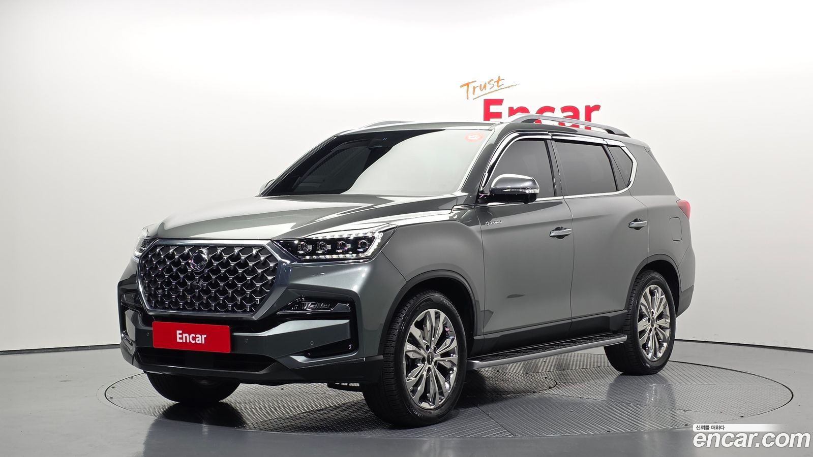 KG_Mobility_Ssangyong Rexton
