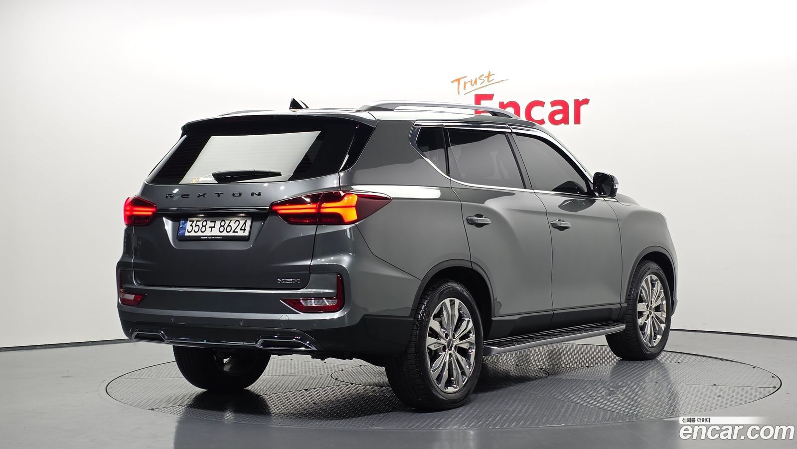 KG_Mobility_Ssangyong Rexton