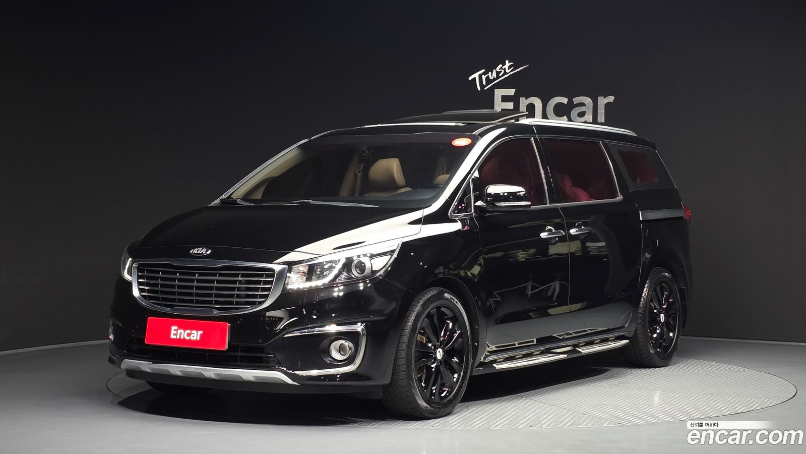 Kia Canival
