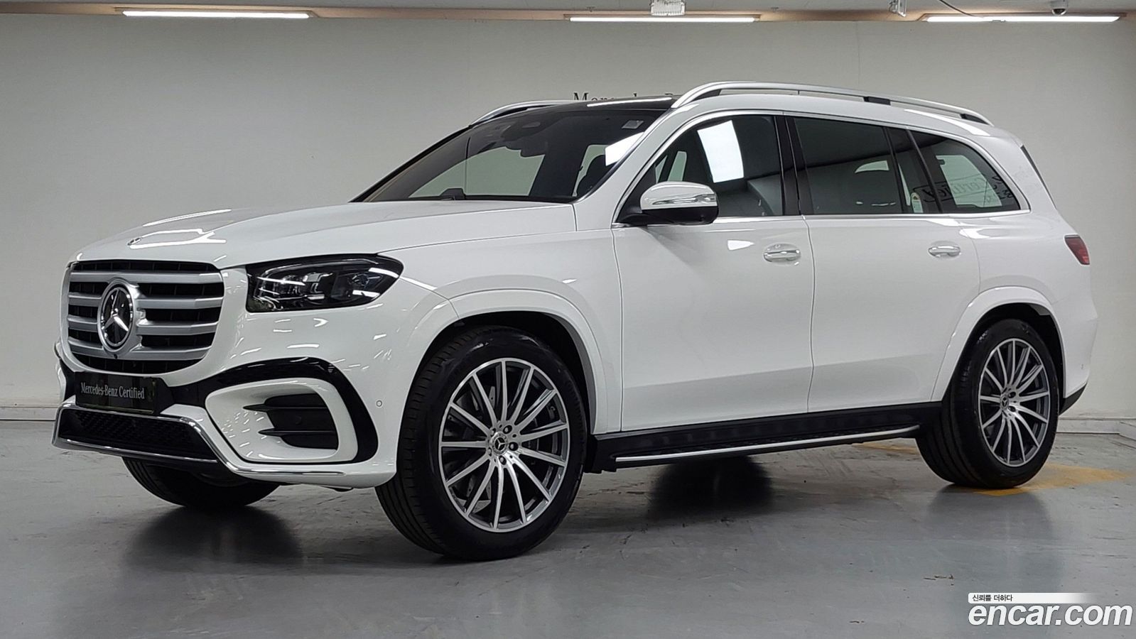 Mercedes-Benz GLS-Class