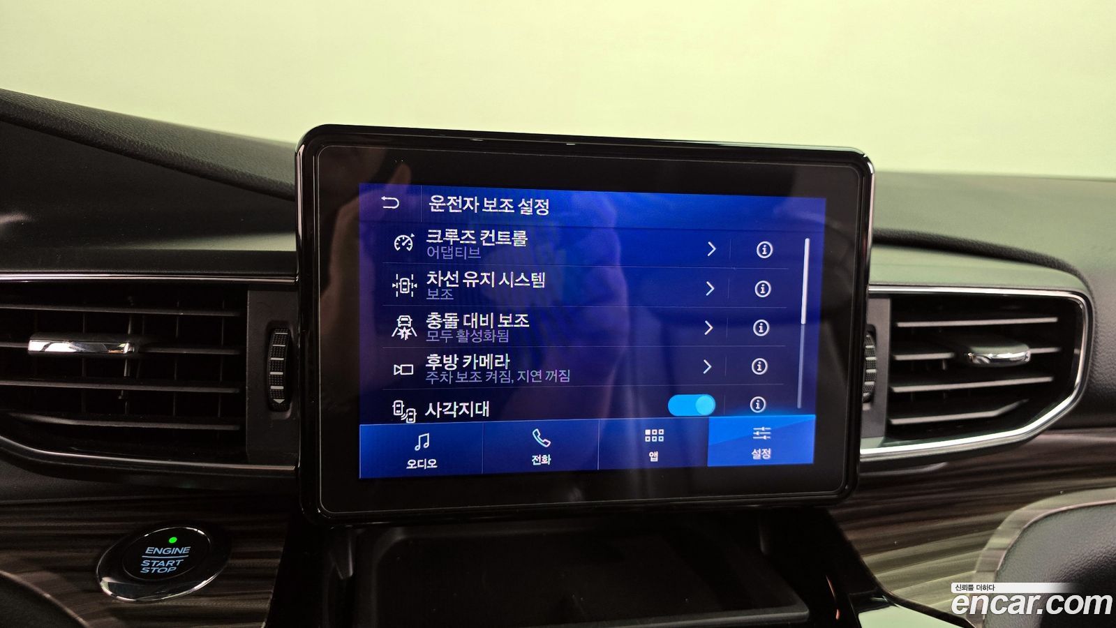 Ford Explorer Mk6