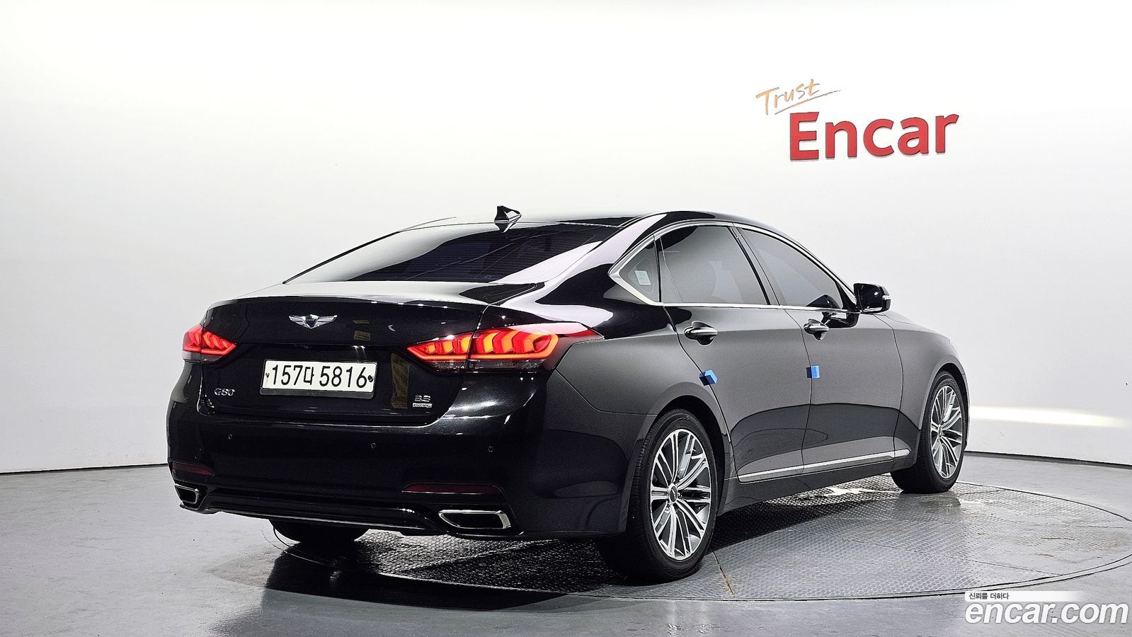 Genesis G80