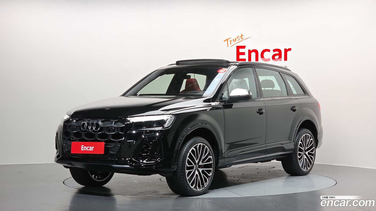 Audi SQ7