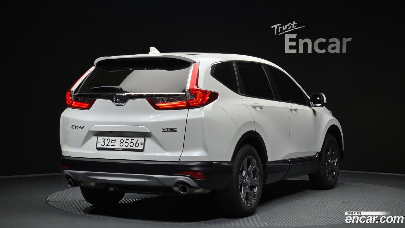 Honda CR-V Mk5