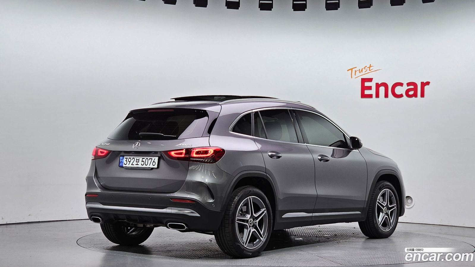 Mercedes-Benz GLA-Class