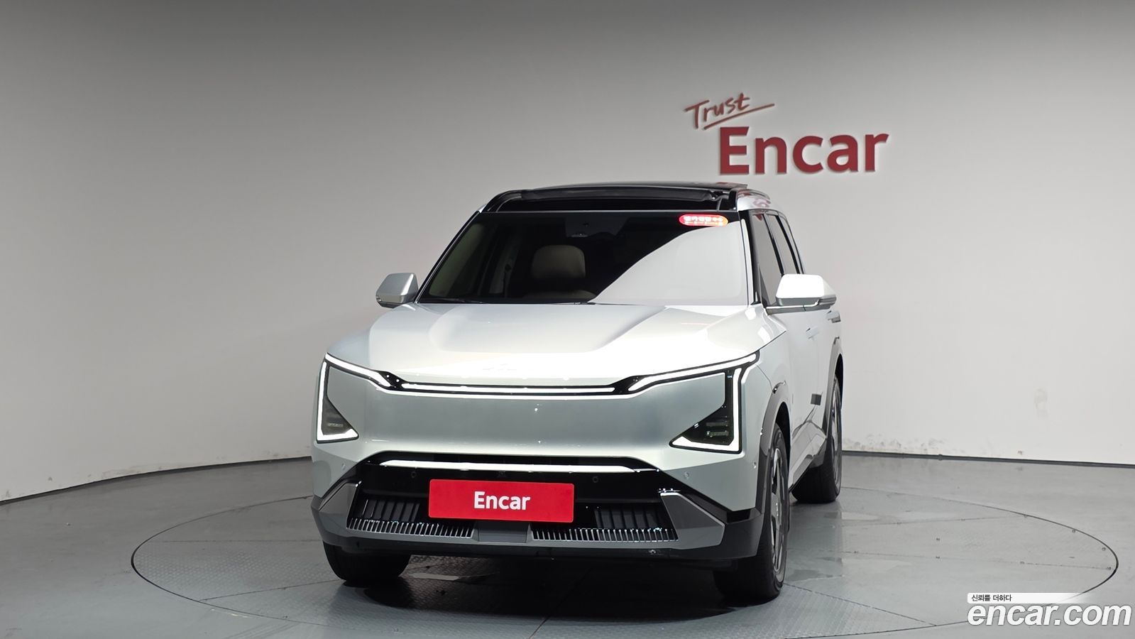 Kia EV5
