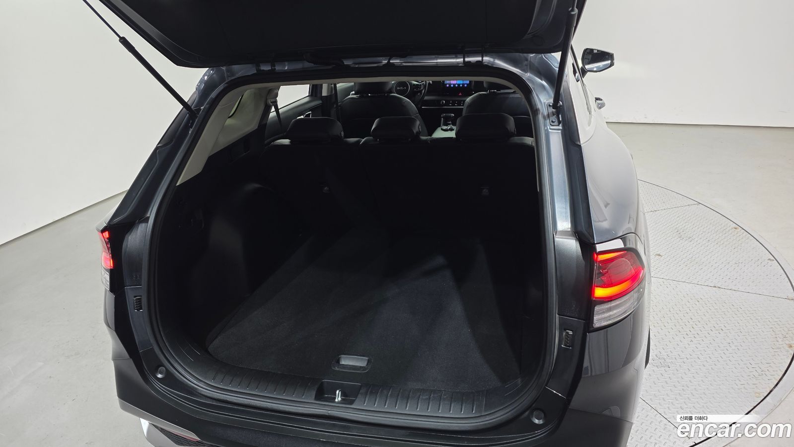 Kia Sportage Mk5
