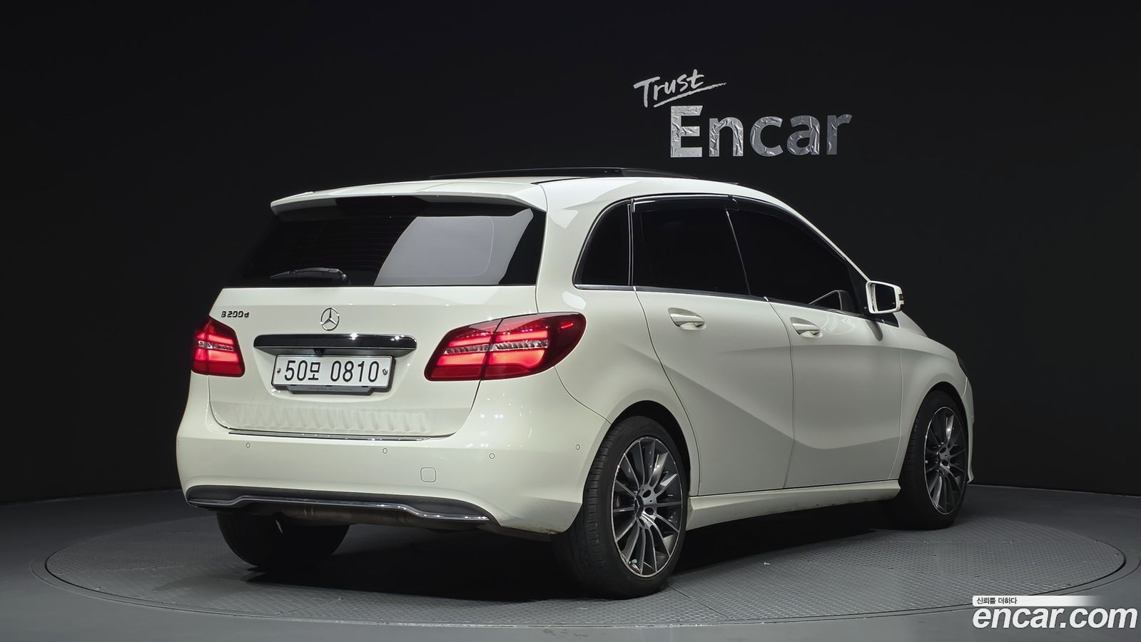 Mercedes-Benz B-Class