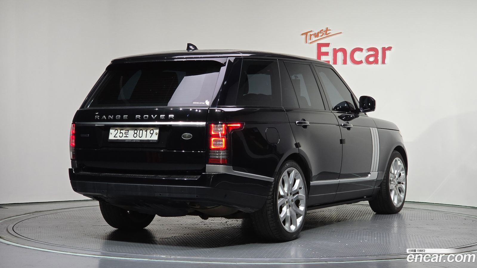 Land Rover Range Rover Mk4