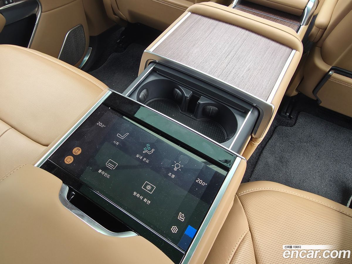 Land Rover Range Rover Mk5