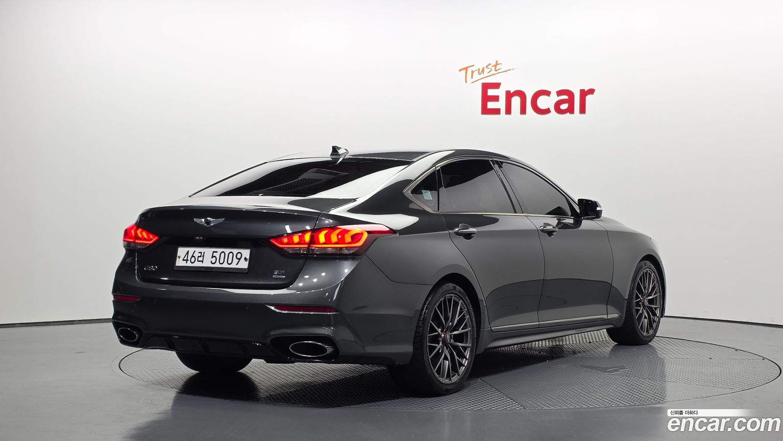 Genesis G80