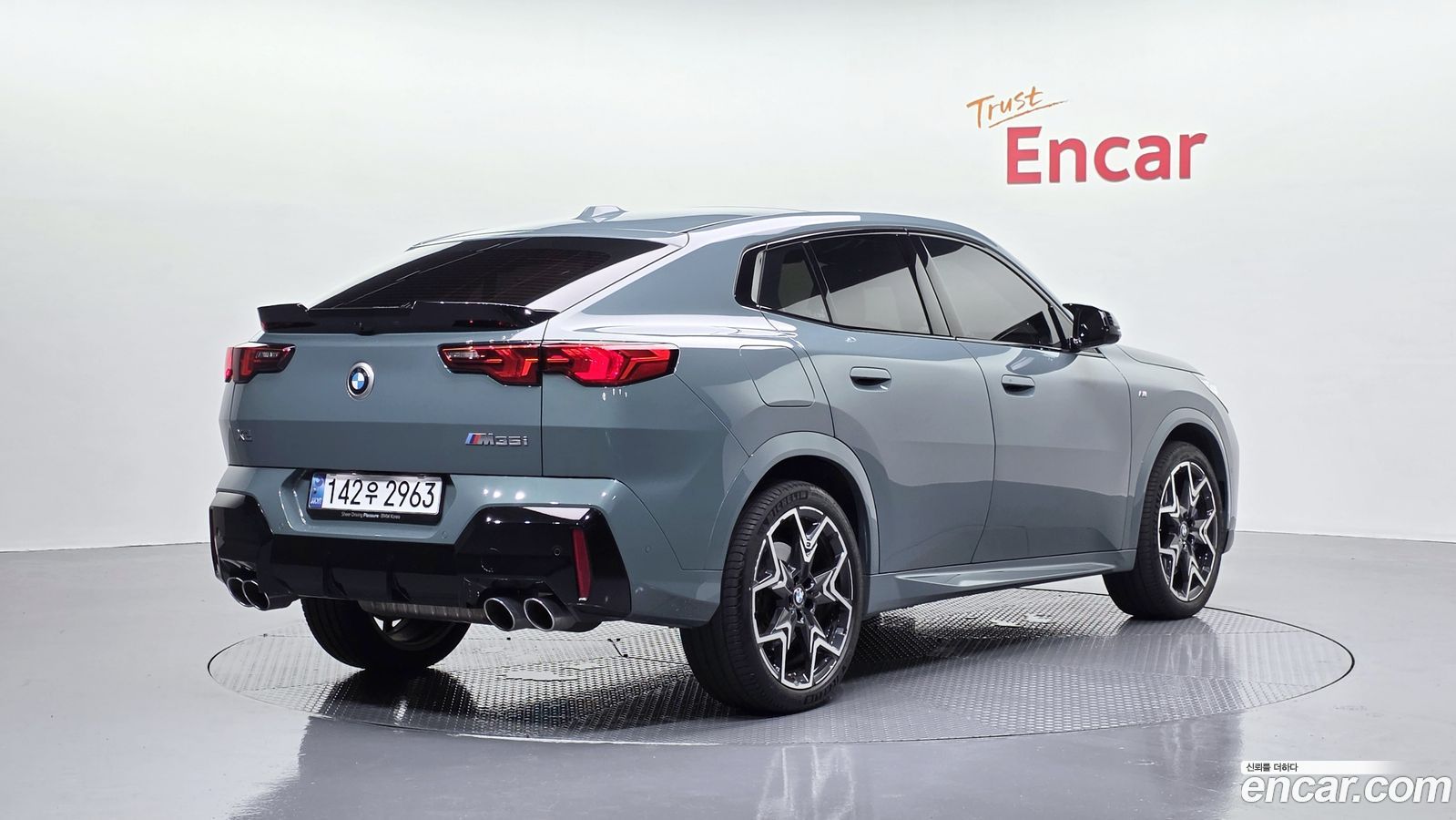 BMW X2 (F39)