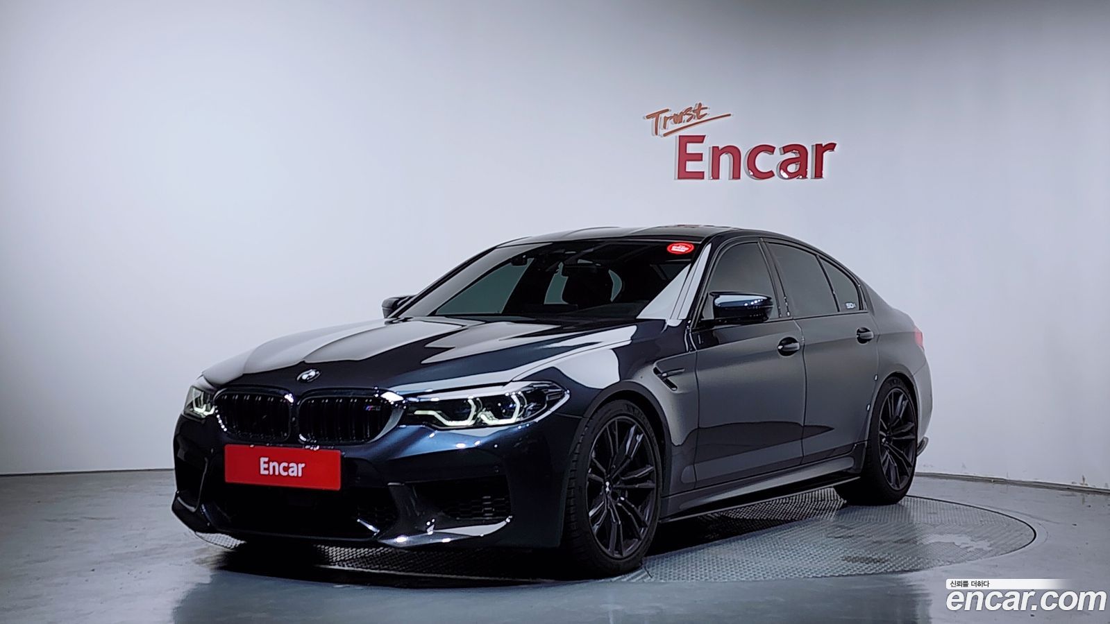 BMW M5
