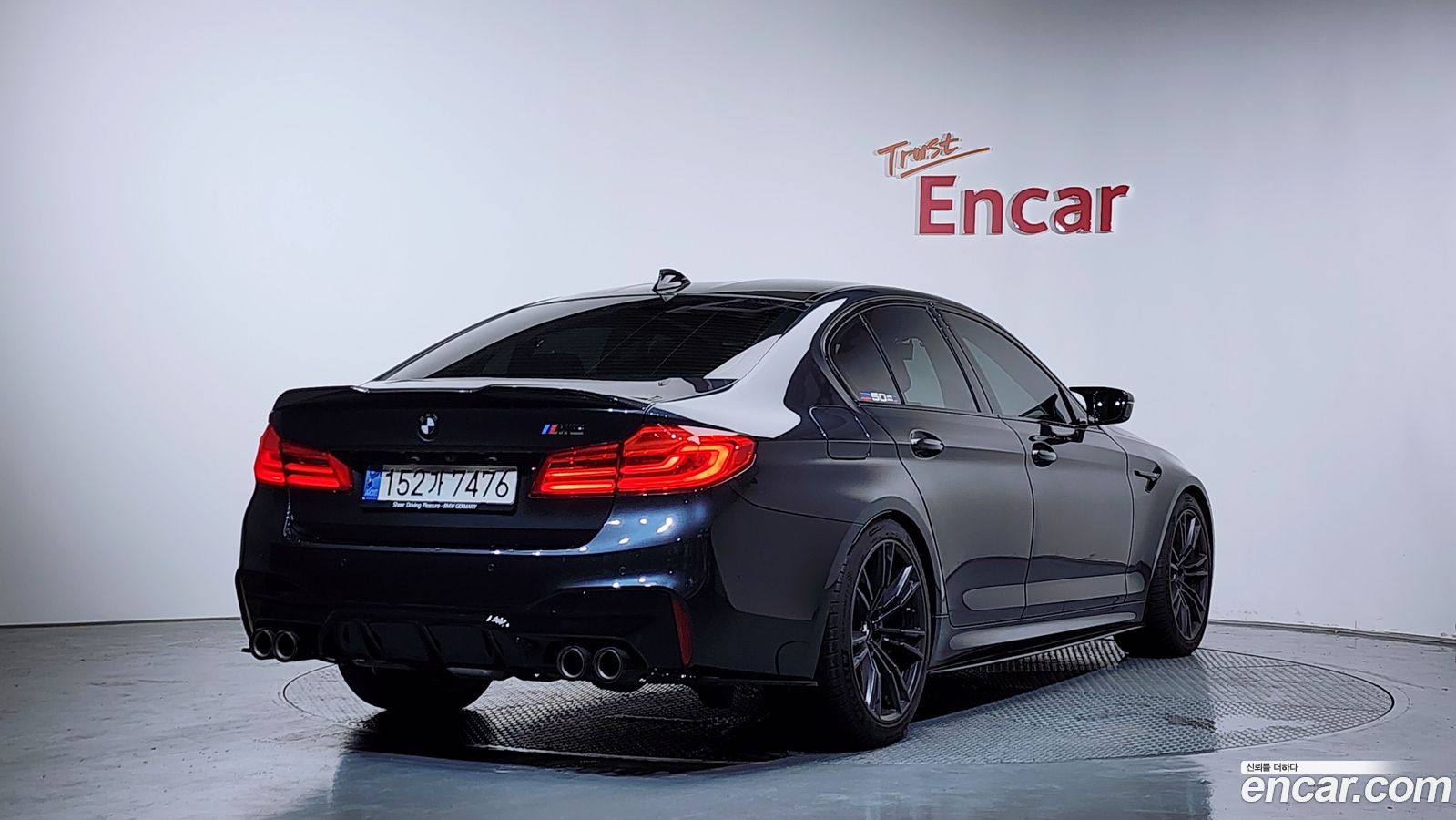 BMW M5