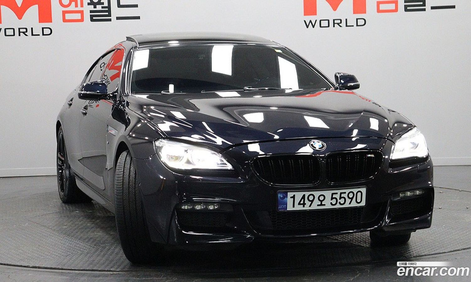 BMW 6-Series