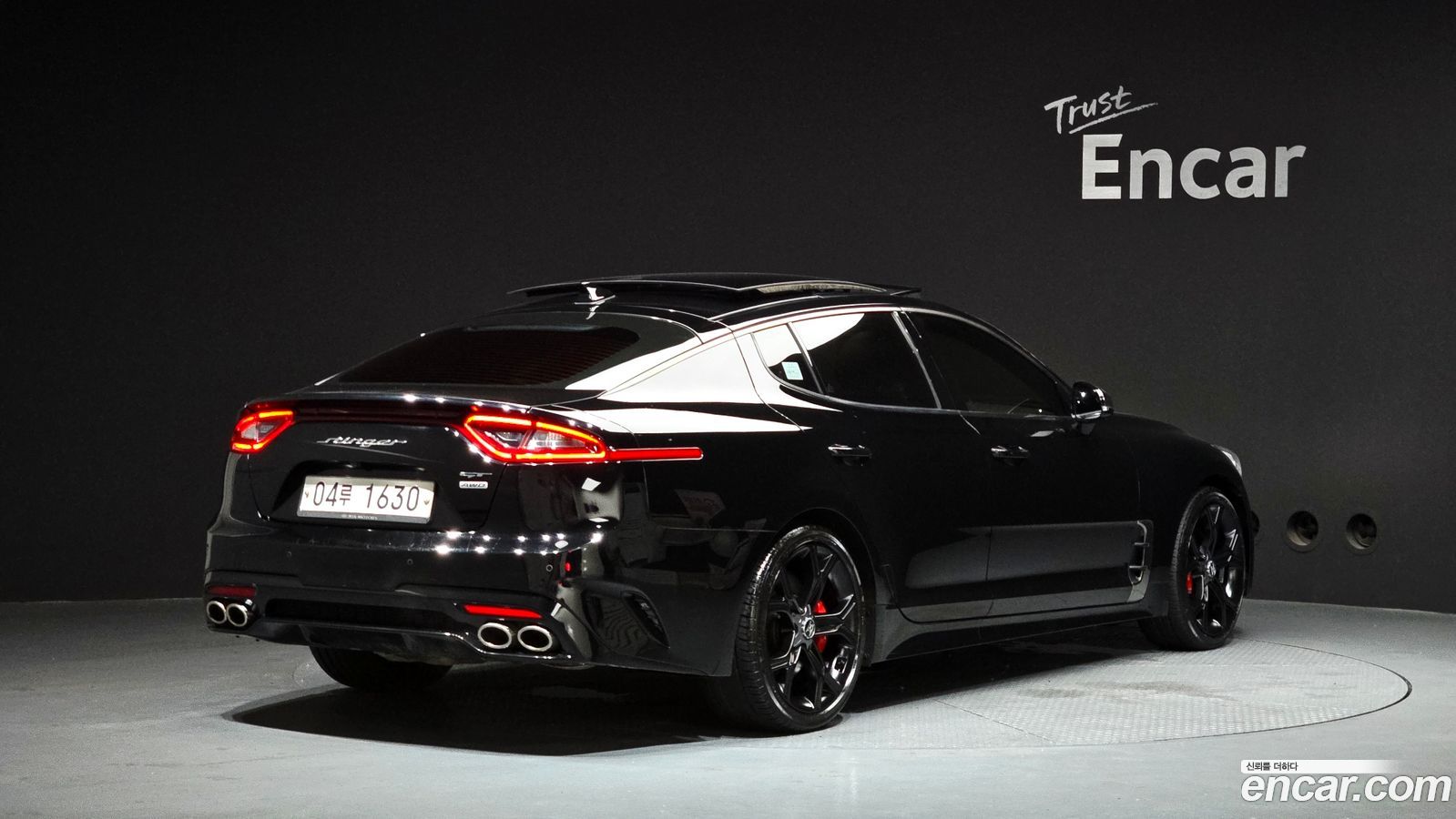 Kia Stinger