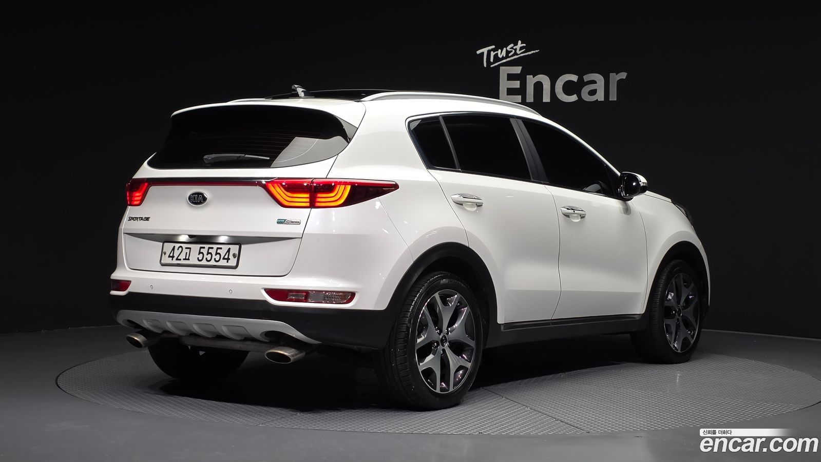 Kia Sportage Mk4
