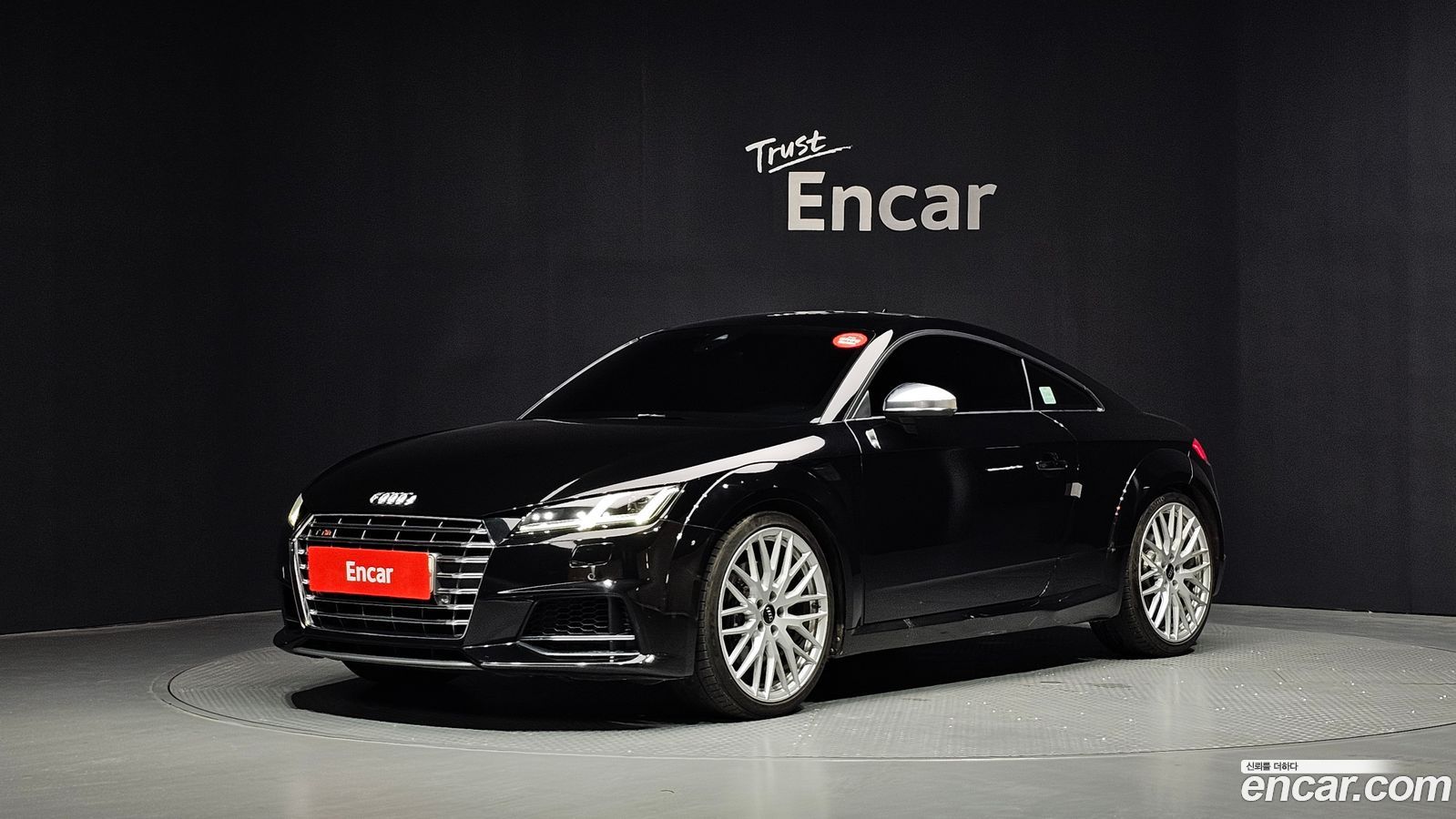 Audi TTS