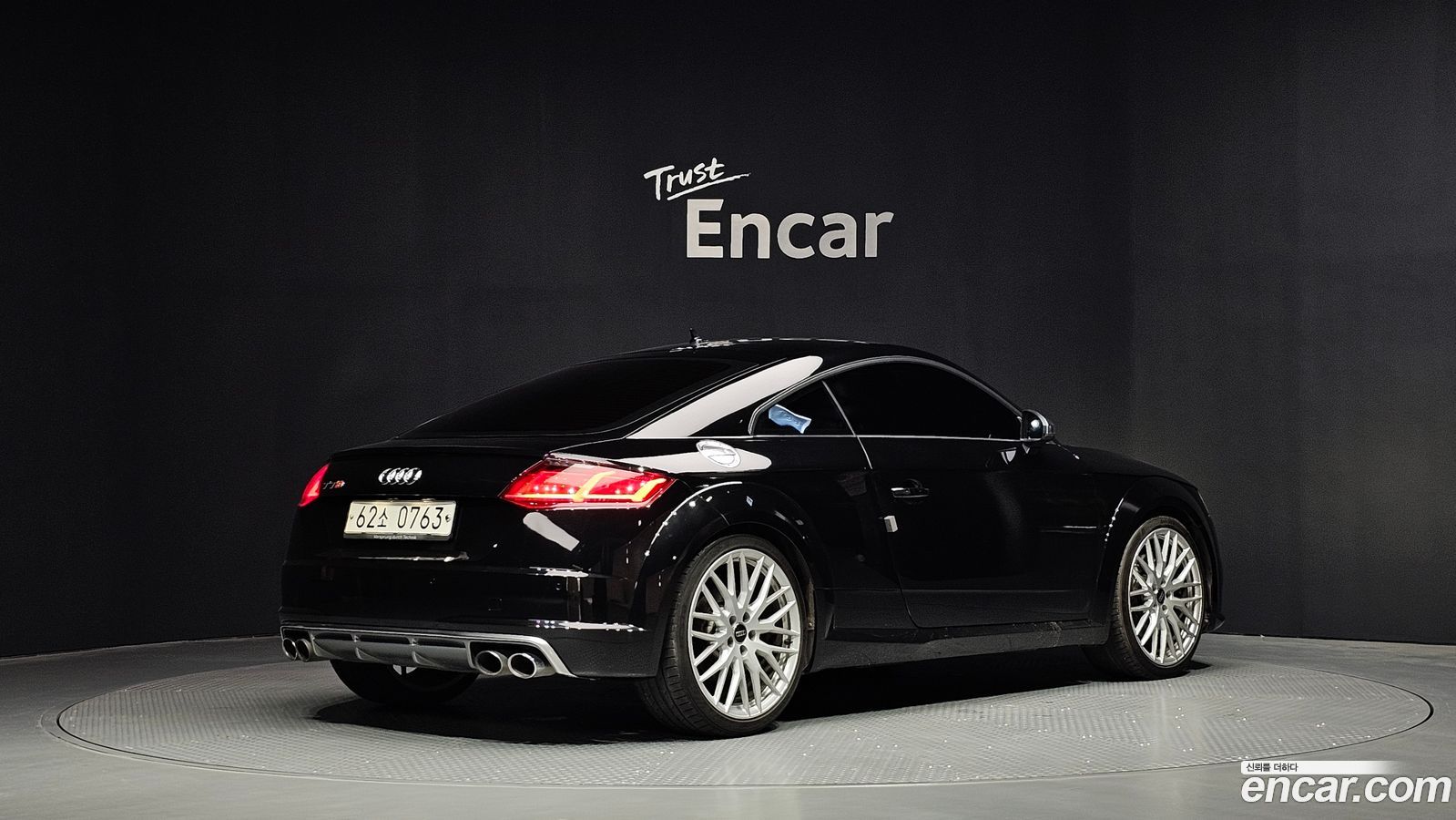 Audi TTS