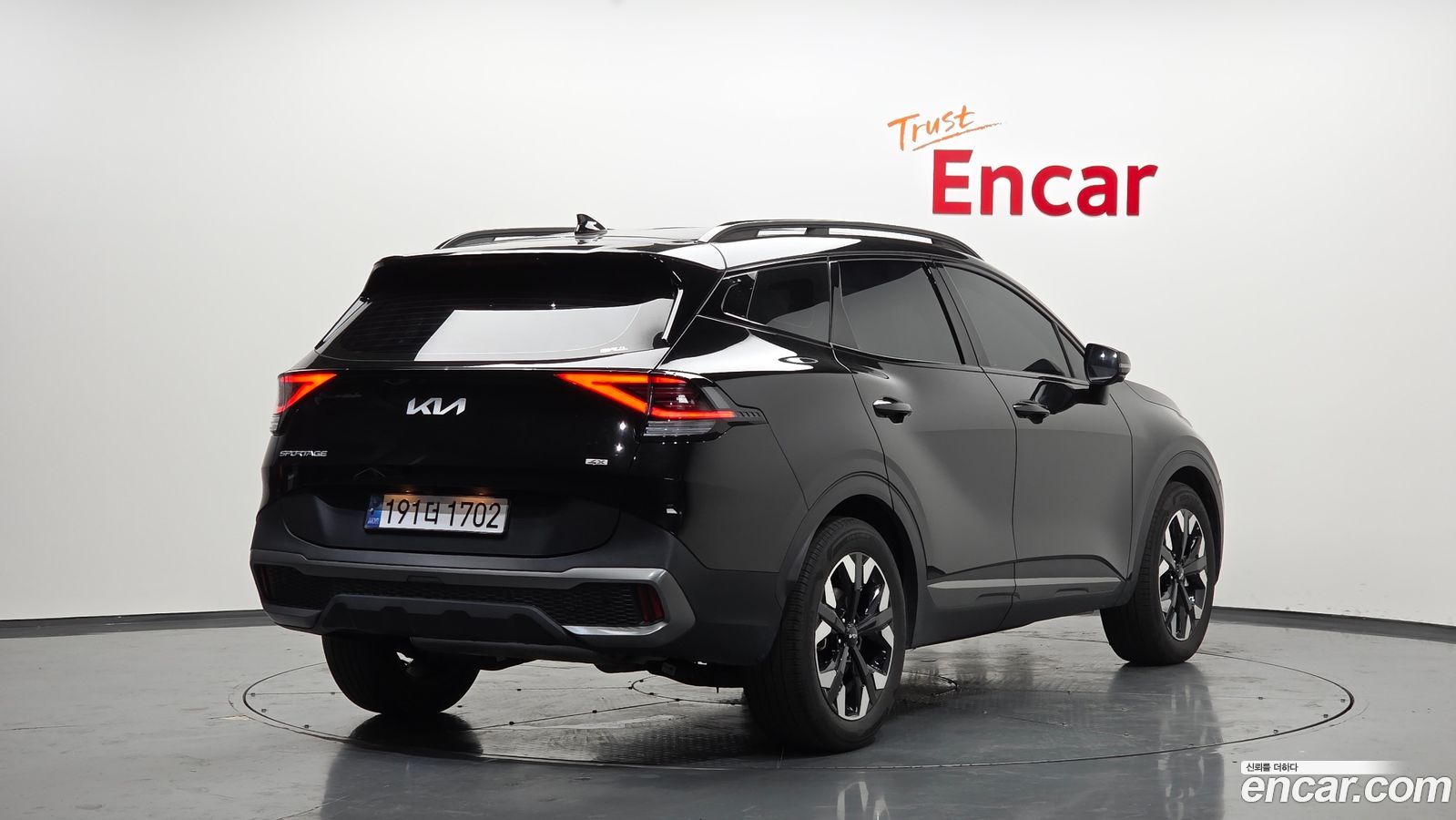 Kia Sportage Mk5