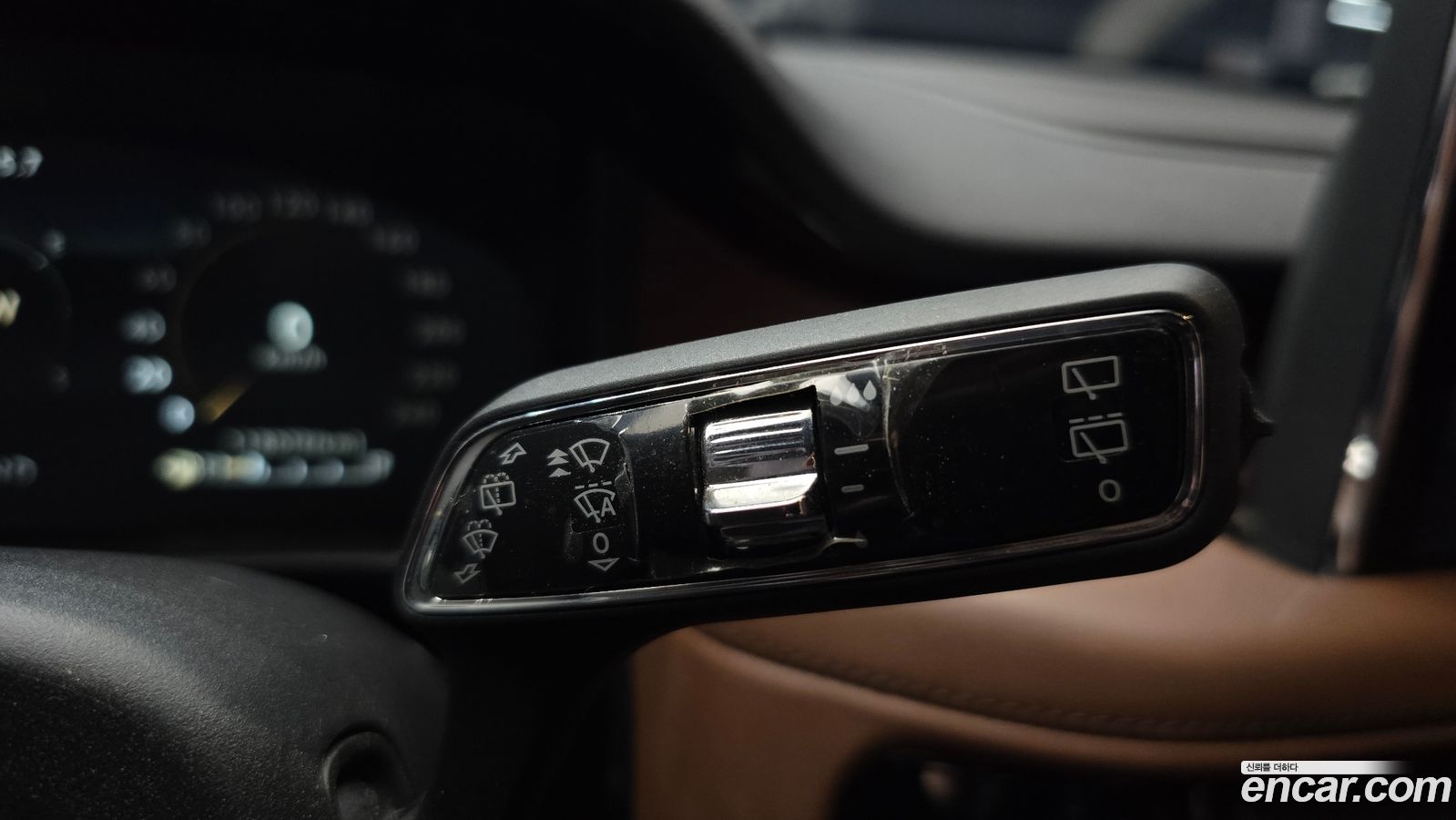 Lincoln Aviator Mk2