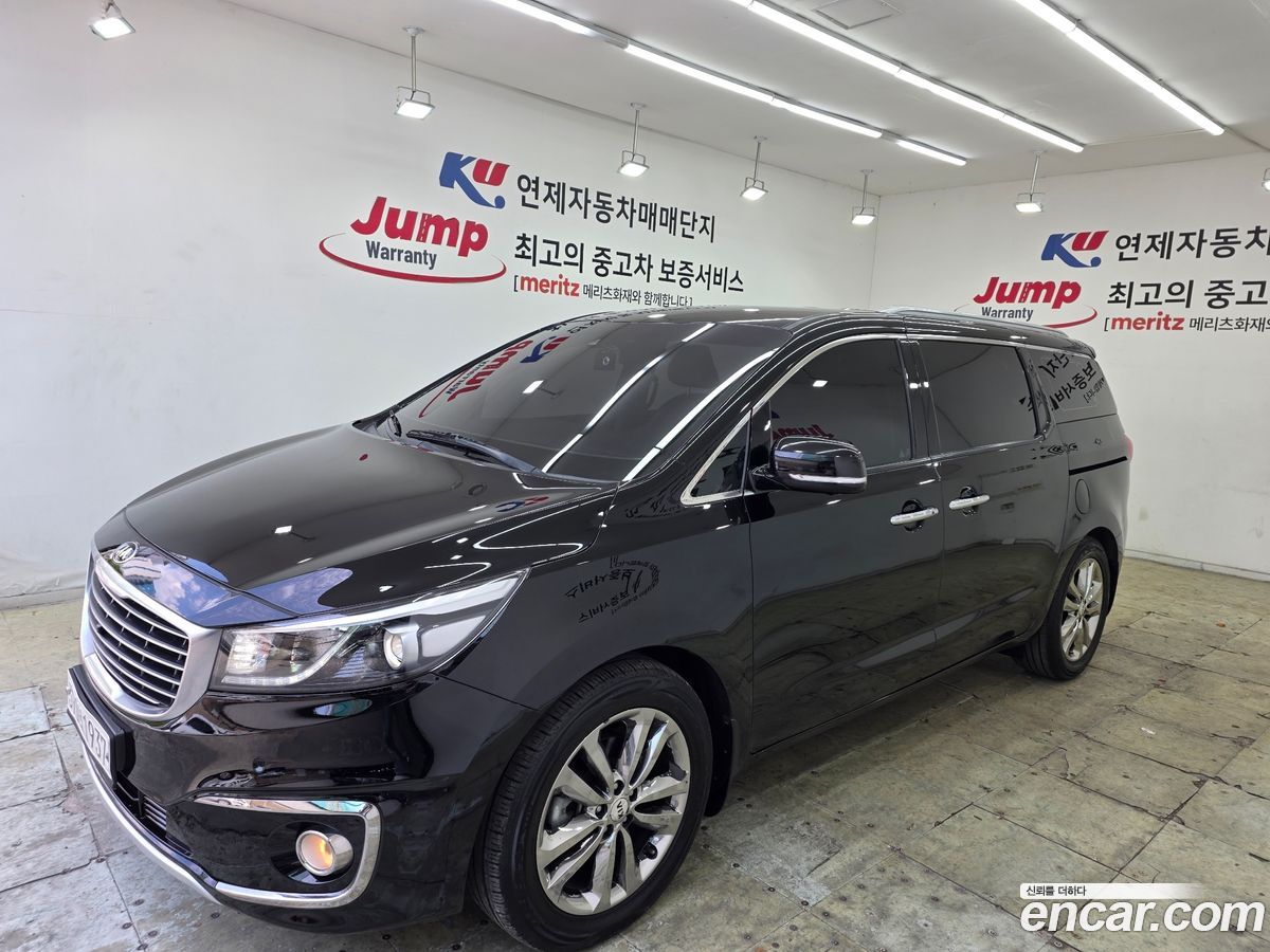 Kia Canival