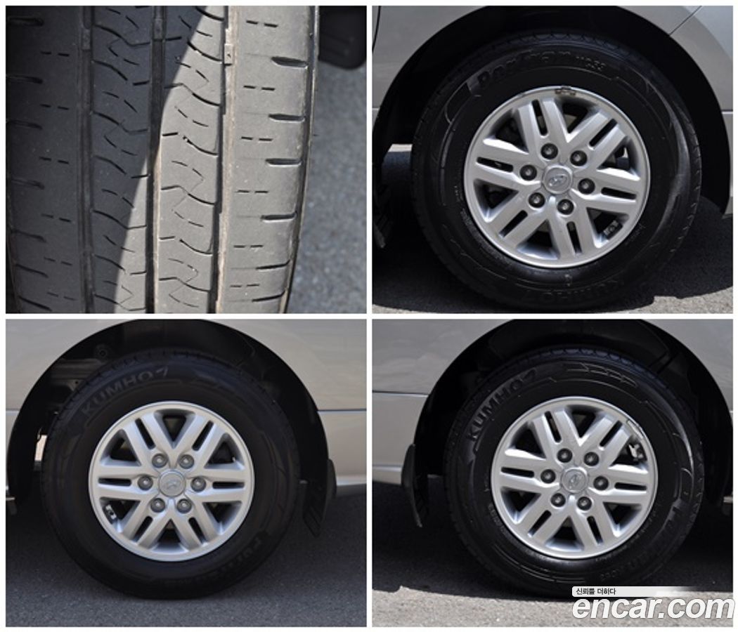 Hyundai Starex