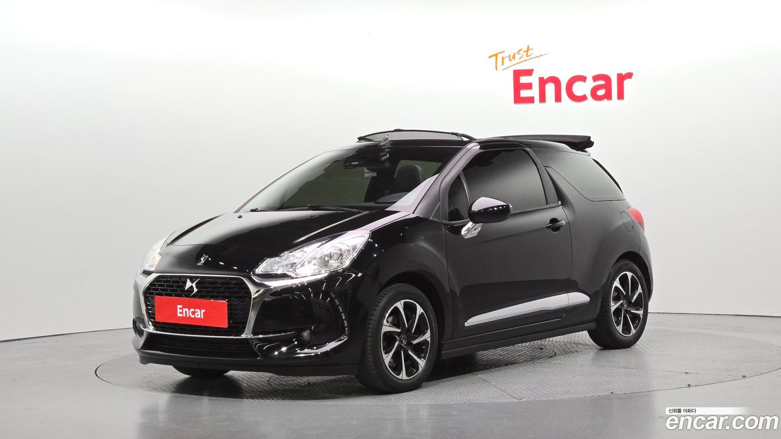 Citroen-DS DS3