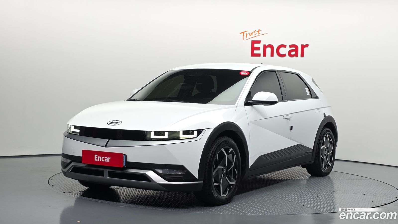 Hyundai Ioniq5