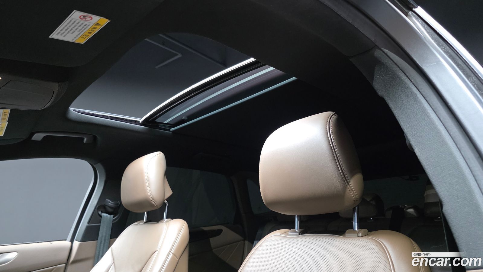 Lincoln MKC