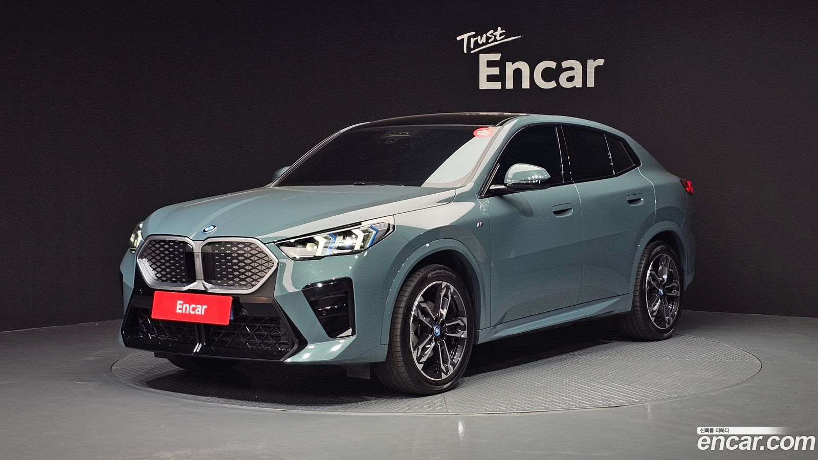 BMW iX2
