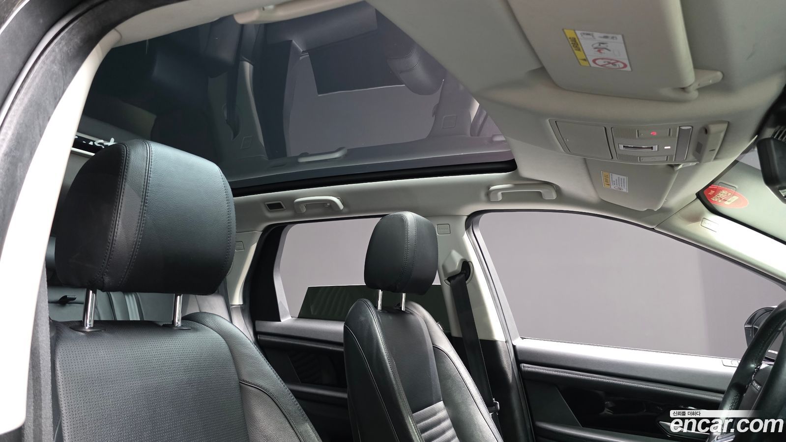 Land Rover Discovery Sport Mk2