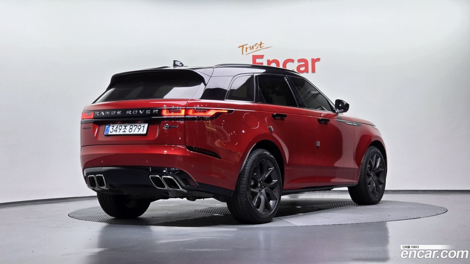 Land Rover Range Rover Velar