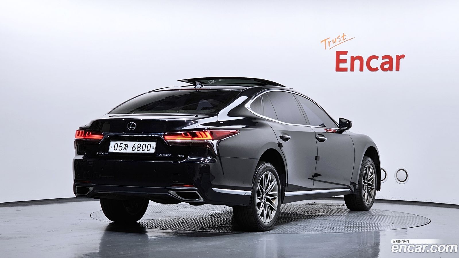 Lexus LS Mk5
