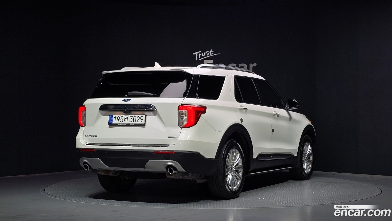 Ford Explorer Mk6