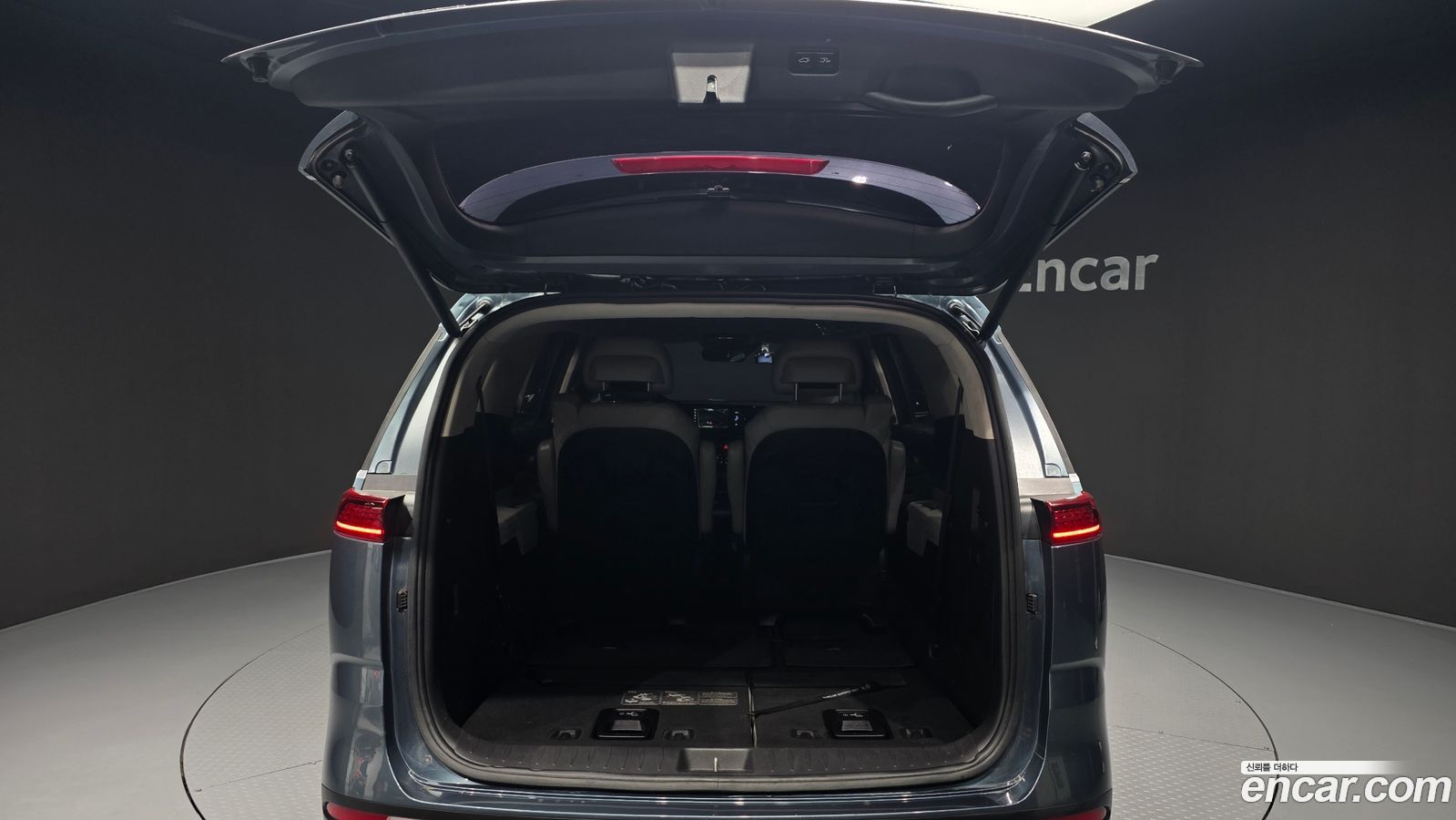 Kia Canival Mk4