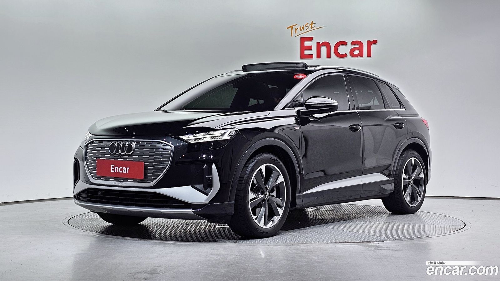 Audi Q4 e-tron