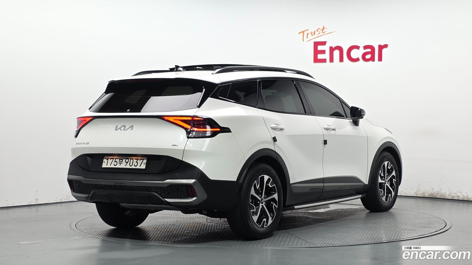 Kia Sportage Mk5