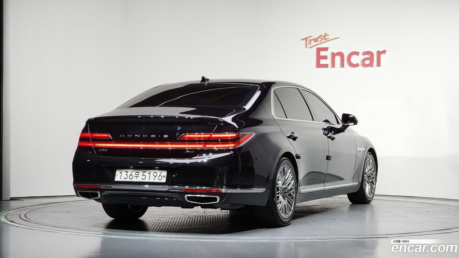 Genesis G90