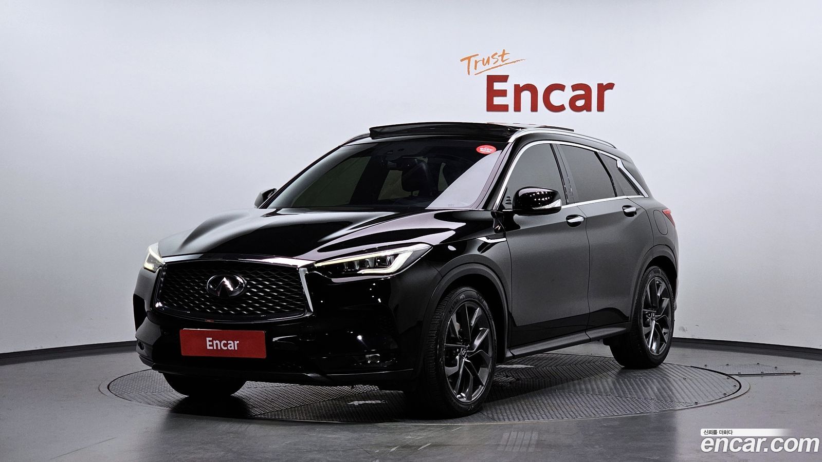 Infiniti QX50