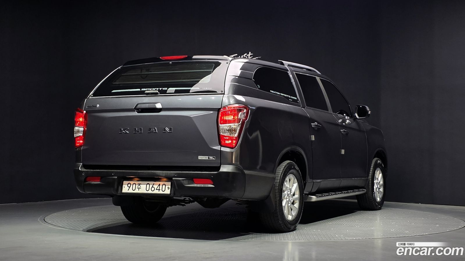 KG_Mobility_Ssangyong Rexton