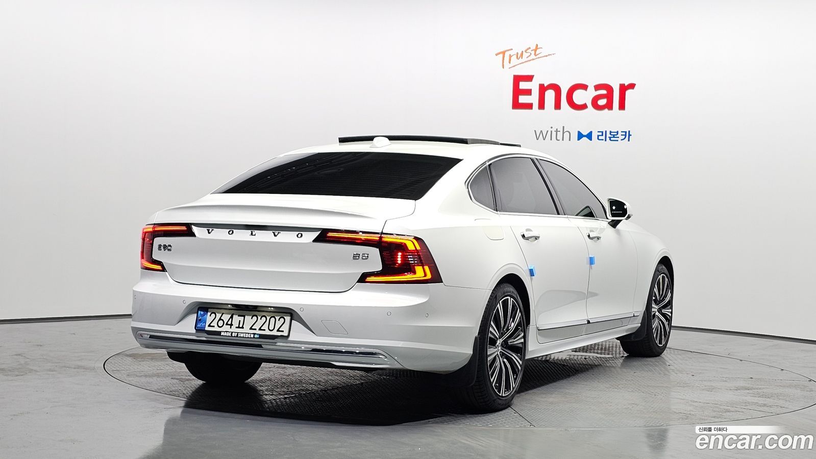 Volvo S90